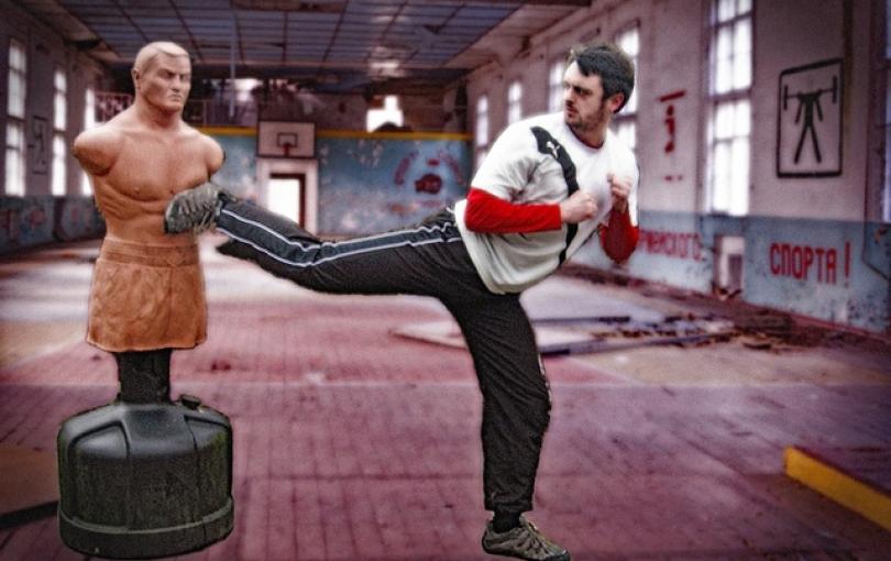 Balat Boks Kursu Back Kick 