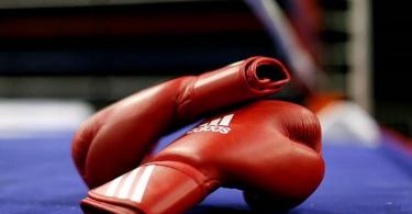 Bursa Kick Boks Nilüfer  BAYANLARA ÖZEL KİCK BOKS DERSı